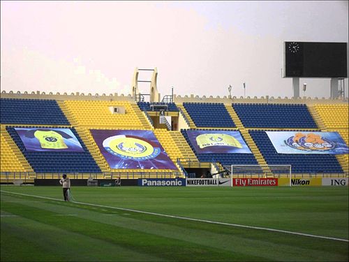 Thani bin Jassim Stadium